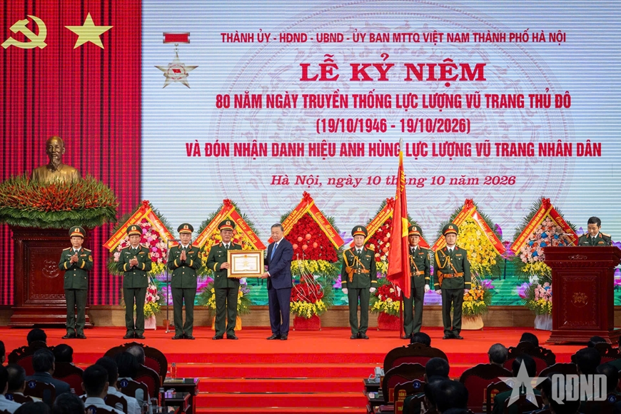 越共中央总书记、国家主席苏林：建设“精、简、强”的首都武装力量 满足新形势下的要求